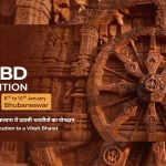 न्यू जर्सी में गुजरात निवासी व्यक्ति ने तीन परिजनों की हत्या की आरोपी ने 911 आपातकालीन सेवाओं को कॉल कर हत्या की बात कबूली, कहा, “यह मैंने किया होगा”