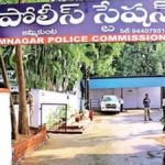 चिक्कमगलुरु पुलिस ने एनआरआई के साथ यौन शोषण के आरोप में एक व्यक्ति को किया गिरफ्तारप्रकाशित: